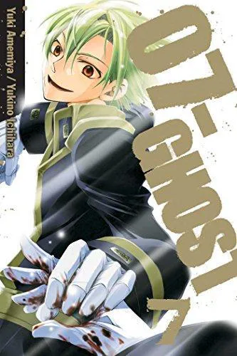 Yuki Amemiya: 07-Ghost, Volume 07 (2013)
