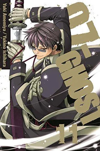 Yuki Amemiya: 07-Ghost, Volume 11 (2014)